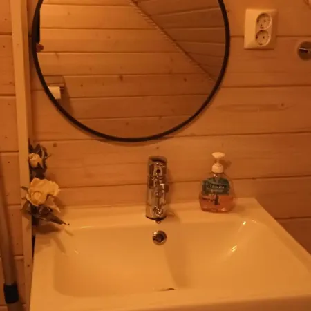 Villa * 卡拉约基